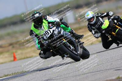 media/Apr-15-2024-Lets Ride (Mon) [[fff7f53741]]/B Group/Sweeper/